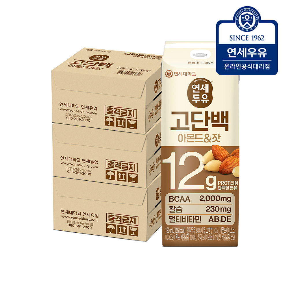 연세두유 고단백 아몬드잣  두유 190ml, 48개 - 상품 이미지