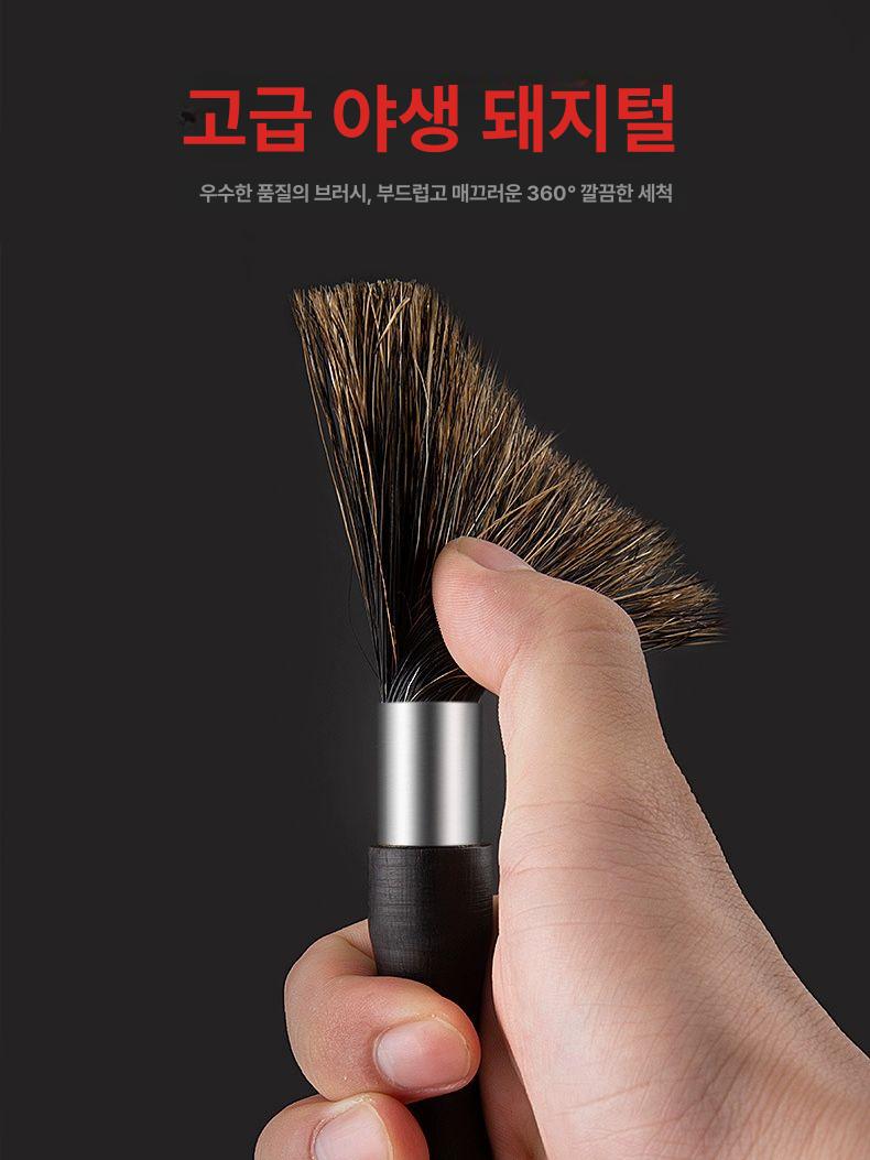도구 코만단테 청소 블랙 잔여물 부품 틈새 2 스푼 숏 비치 우드 페더 - 상세 이미지 2