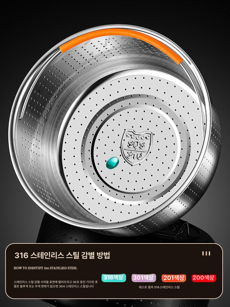 채반 밥솥 트레이 내솥 저당 가정용 탄수화물 저칼로리 1.2L 1인용 - 상세 이미지 4