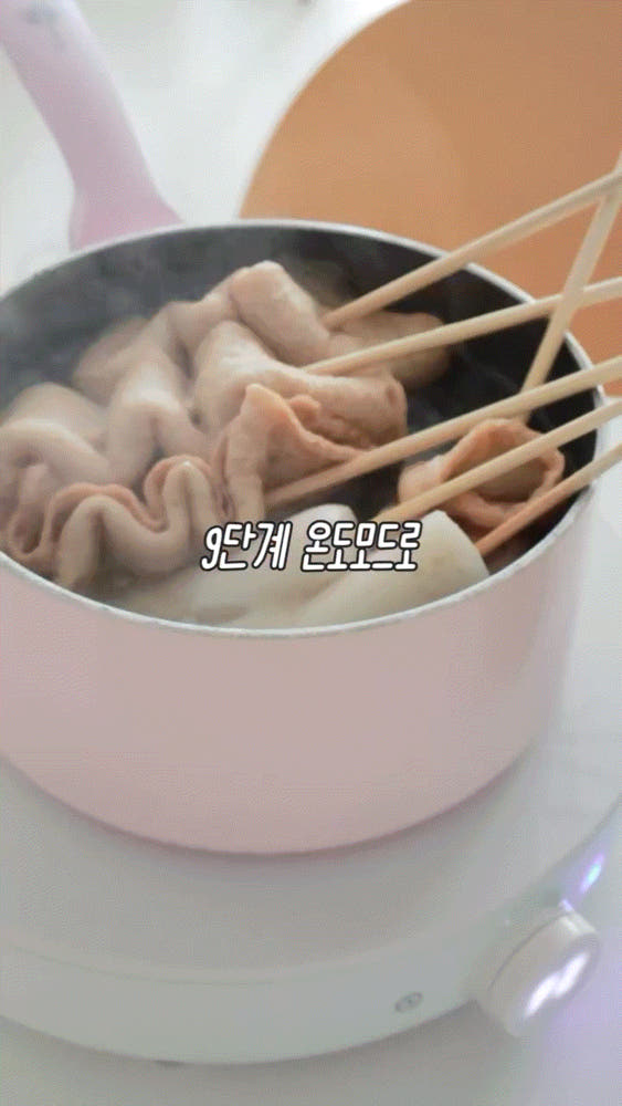 단미 인덕션 실물 디자인