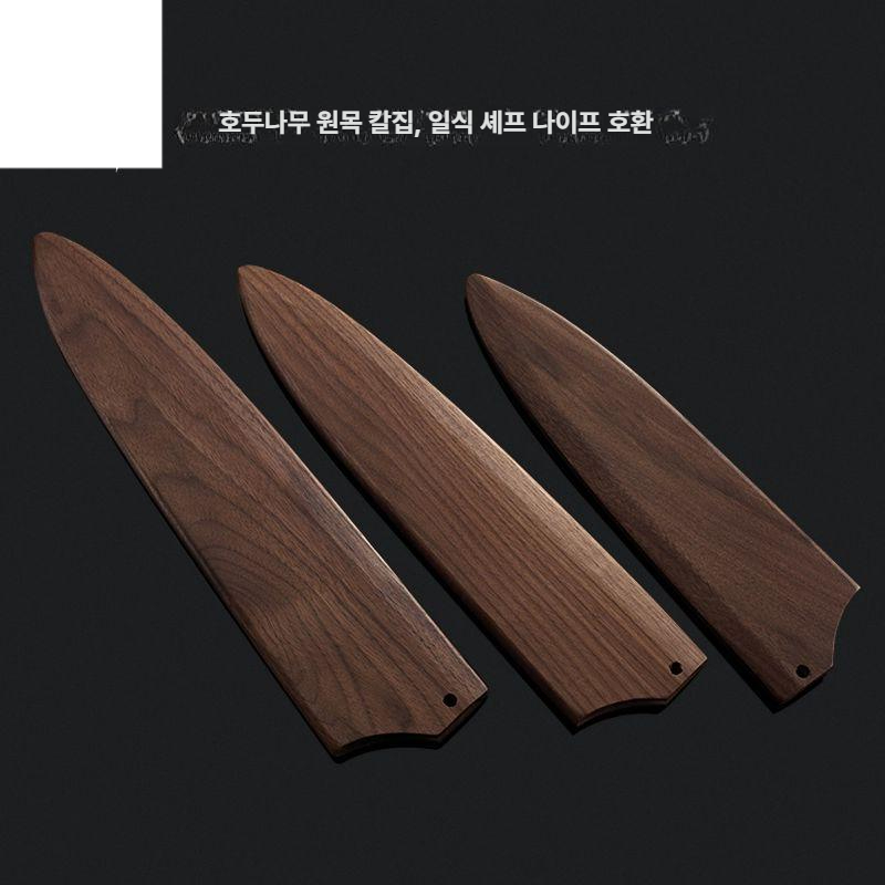나무 칼집 칼 케이스 휴대용 주방 도구 식칼 커버 나이프 호두 꽂이 각도 - 상세 이미지 2