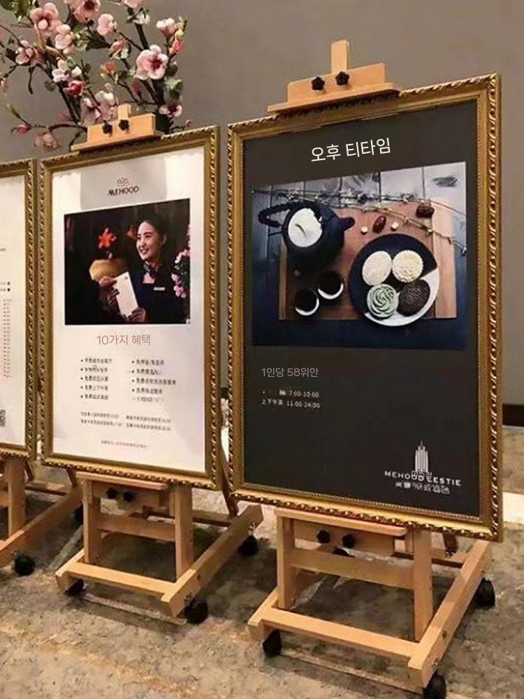 100호 이젤 평면 학원 드로잉 접이식 전문가용 원목색 작업대 전시형 - 상세 이미지 2