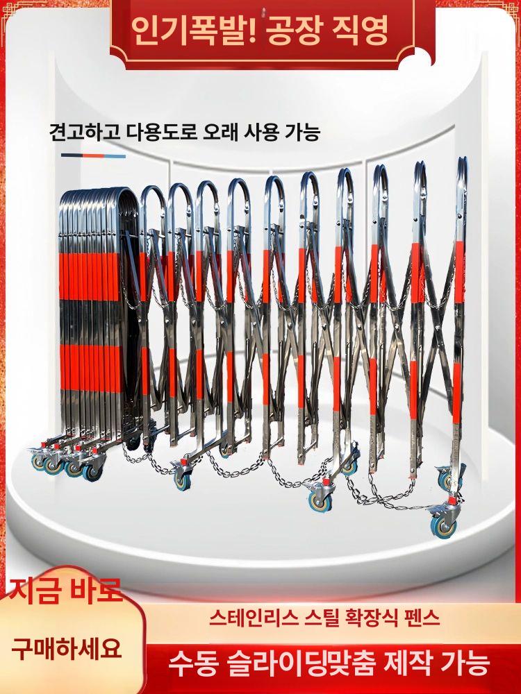 자바라 대문 주차장 높이 공장 바리게이트 주택 1.1mx2m - 상세 이미지 2