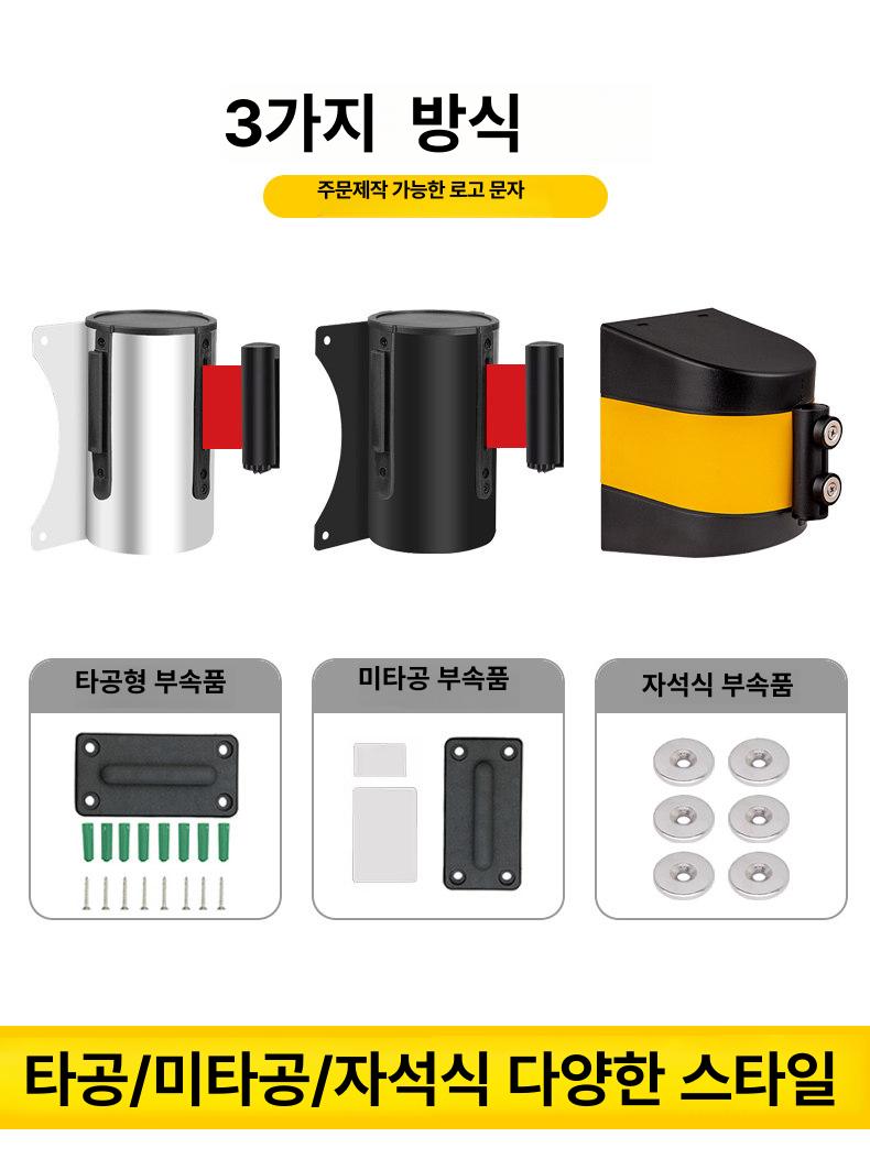 벨트 차단봉 바리게이트 대기 출입 펜스 통제선 줄서기 스타일리시하게제작됨 빨간색 리본이 달린 2m - 상세 이미지 4