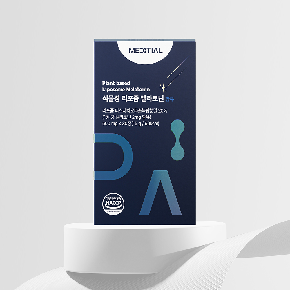 메디셜 식물성멜라토닌 2mg 리포좀 세로토닌 트립토판 영양제 효과 피스좀 30정, 4개 - 상세 이미지 2