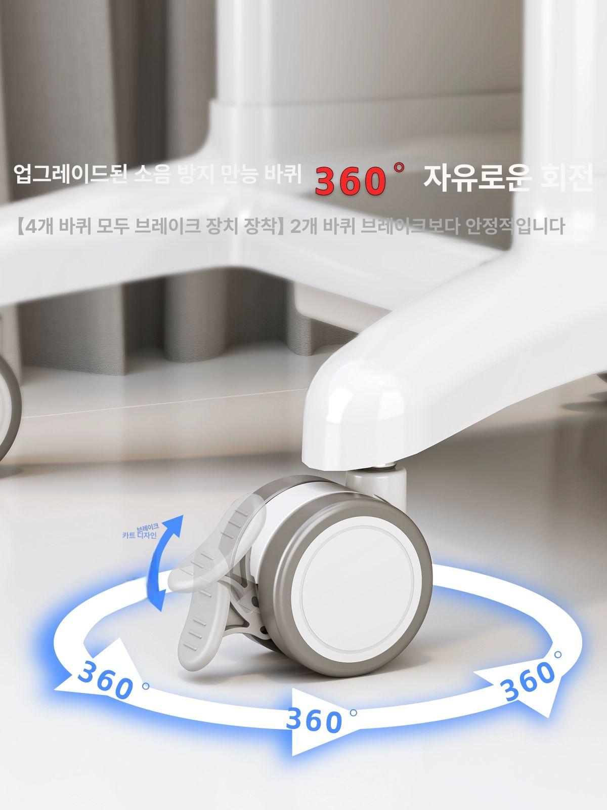 미용기기 트롤리 피부샵 선반대 전용 수납 이동식 화이트 기본구성 - 상세 이미지 5