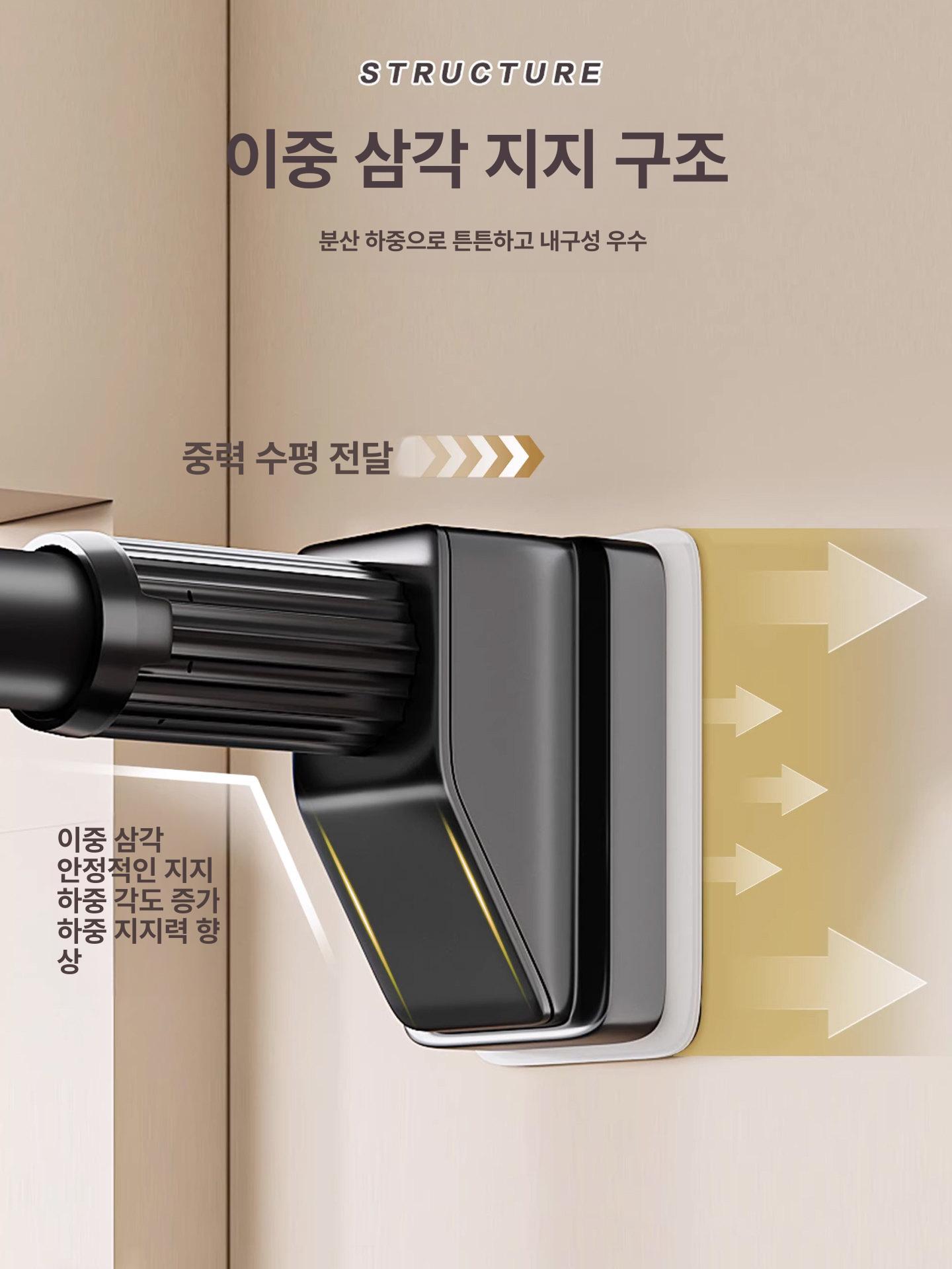 무타공 빨래 건조봉 발코니 숏 옷걸이 베란다 건조대 스타리 그레이 1.1-1.9m - 상세 이미지 5