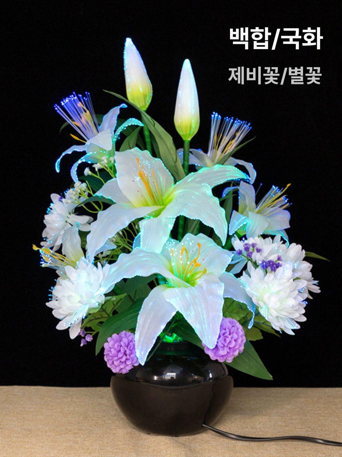 불교꽃전등 장식용 조화 연잎 꾸미기 법단 조명 업그레이드 5단 연꽃 48cm - 상세 이미지 5