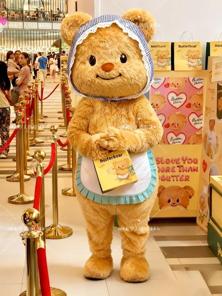 대형 곰돌이 인형탈 캐릭터 동물탈 코스튬 의상 태국 의상 139-149cm - 상세 이미지 3