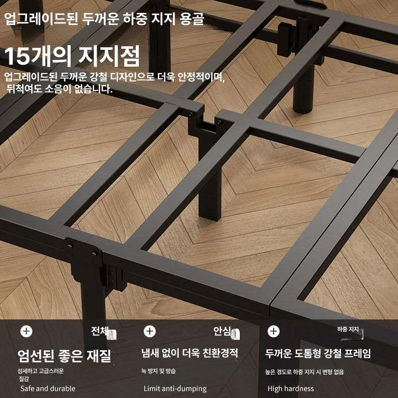 이동식 간이 베드 원룸 숙직실 자취방 침대 휴게실 휴식용 접이식 접는 사무실 - 상세 이미지 3