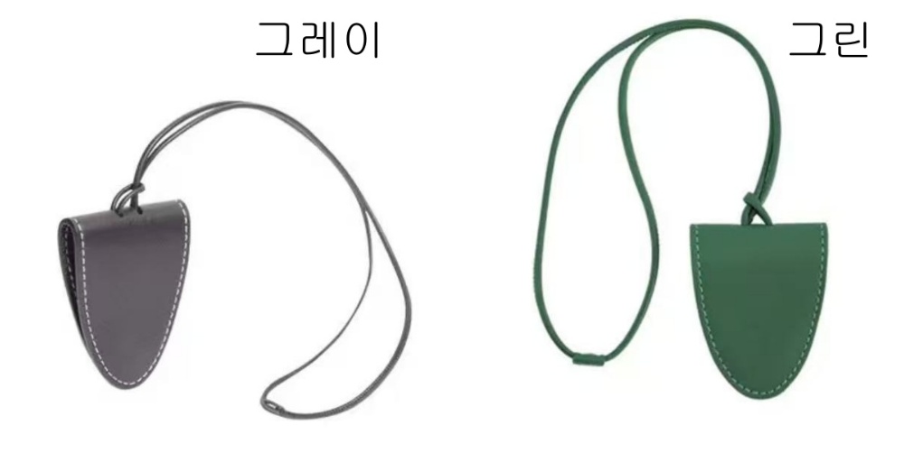 미두 고야드 생루이백 미니앙주 호환 백클립 잠금자석 안경클립 이미지 4