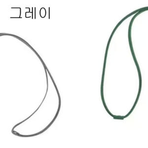 미두 고야드 생루이백 미니앙주 호환 백클립 잠금자석 안경클립 솔직 후기 | 실사용자 리뷰 분석 - 상품 이미지 4