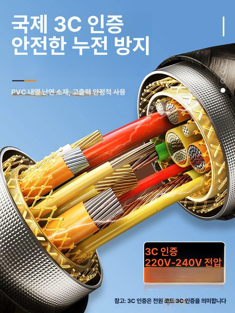 플라스틱 용접기 부품수리 자동차 60W 인두 범퍼용접 얇은 원형 뾰족 - 상세 이미지 5