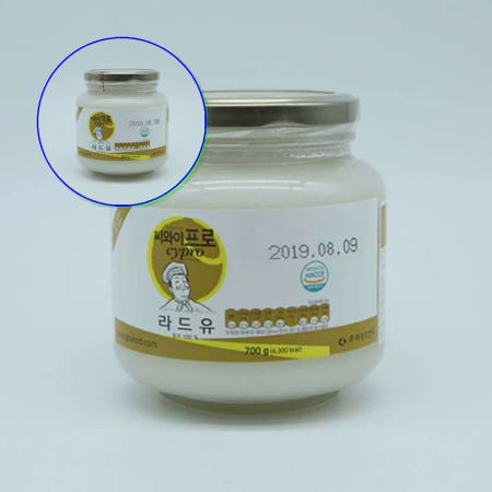 쌍문상회 실용적인 완전 정제 씨와이프로 라드유 700g 식재료 요리