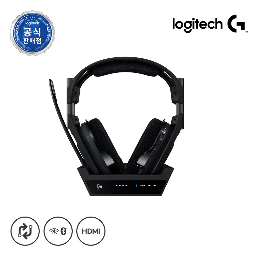 로지텍코리아 공식 A50 X 무선 게이밍 헤드셋 블랙 제품 이미지