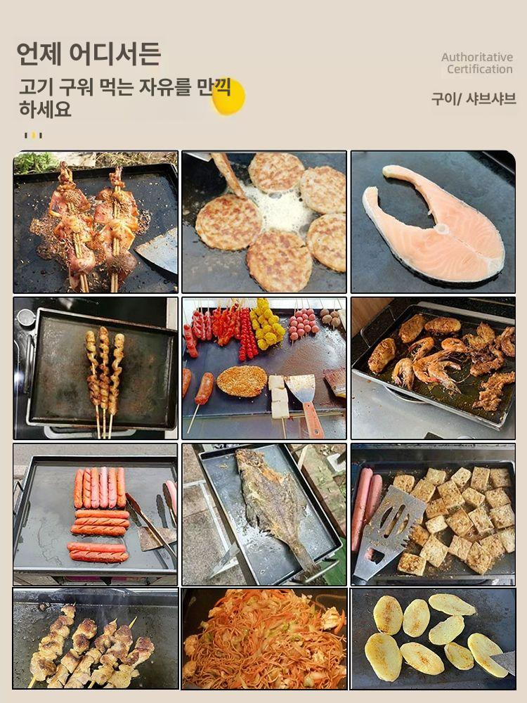 업소용 철판 무쇠 6 닭갈비판 사각 8mm 31x22 6mm 2.5cm - 상세 이미지 2