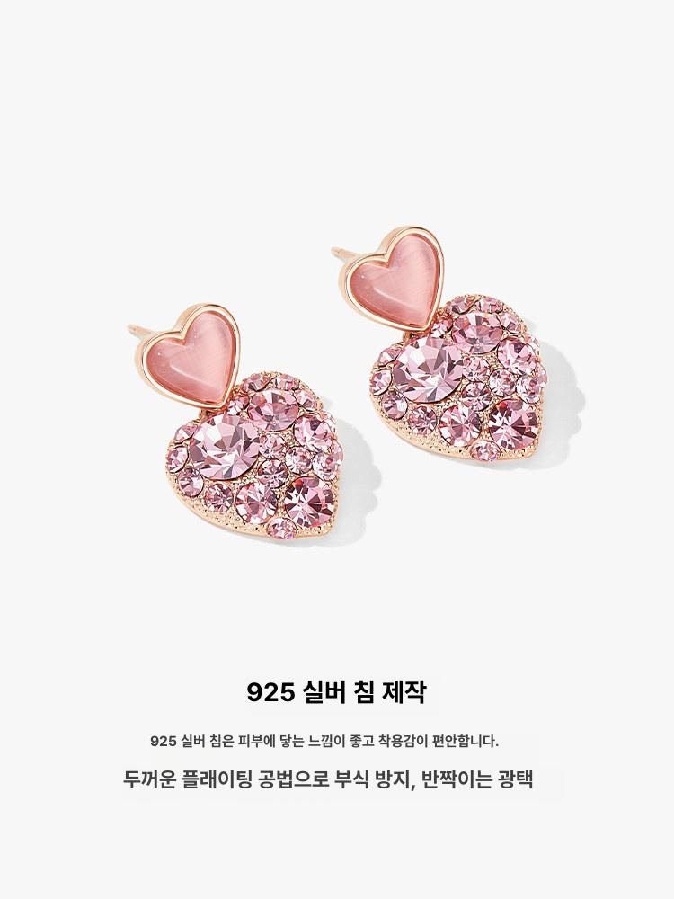 크리스탈 라인스톤 에나멜 댕글 여성용 귀여운 스위트 하트 귀걸이 선물 - 상세 이미지 2