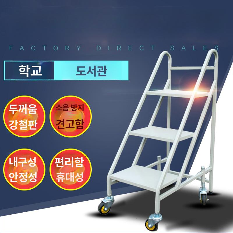 스테인리스 북 책 트롤리 이동식 서고 도서관 사일런트휠 2단 평면 - 상세 이미지 4