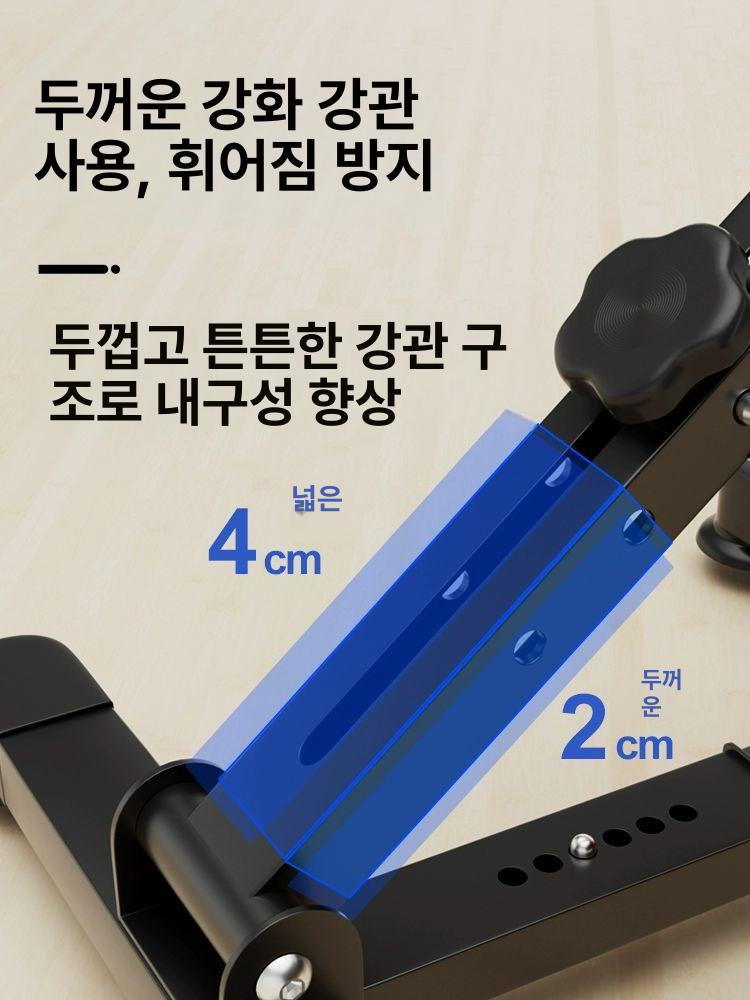 미니 접이식 다기능 운동 자전거 다리 근력 강화 노인용 미니 상하지 페달 자전거 - 상세 이미지 4