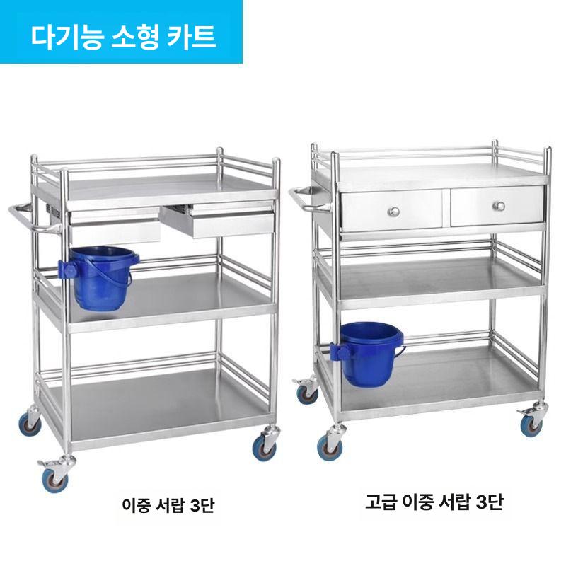 드레싱 다용도 웨건 이동식 치과 간호 원형 병원 서빙 스몰 2단 디럭스 이중 - 상세 이미지 2