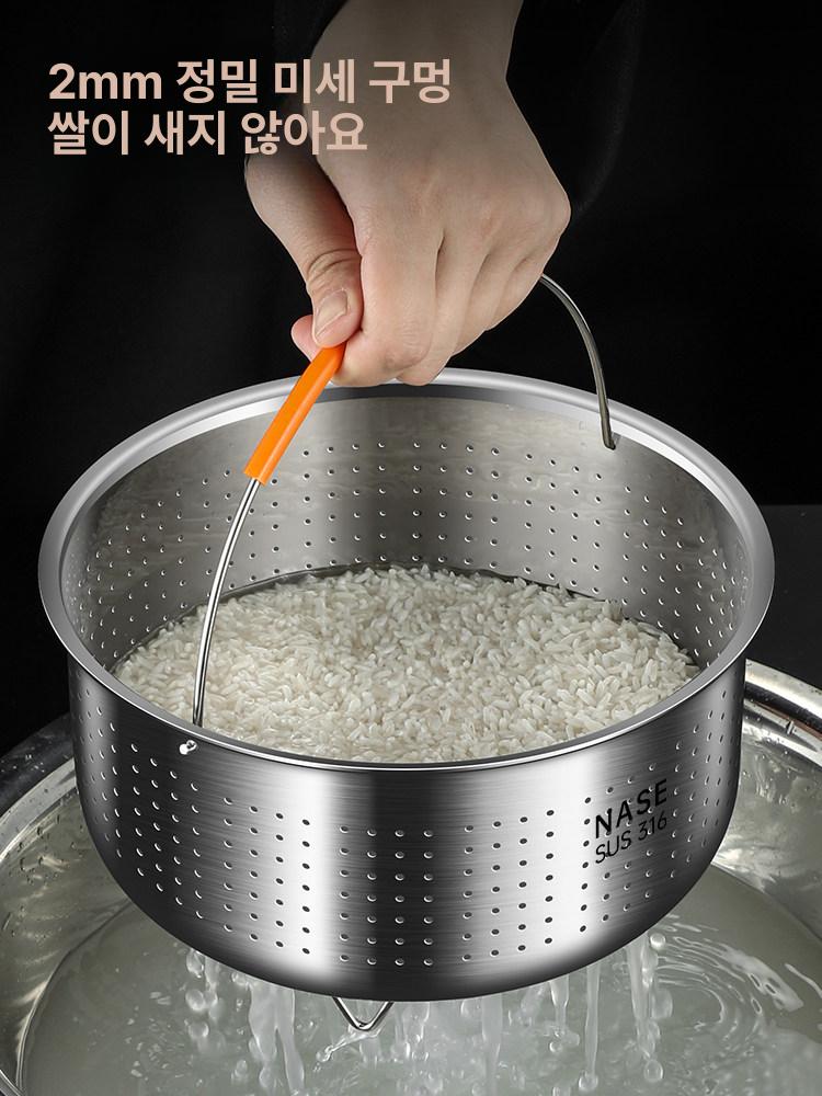 채반 밥솥 트레이 내솥 저당 가정용 탄수화물 저칼로리 1.2L 1인용 - 상세 이미지 2