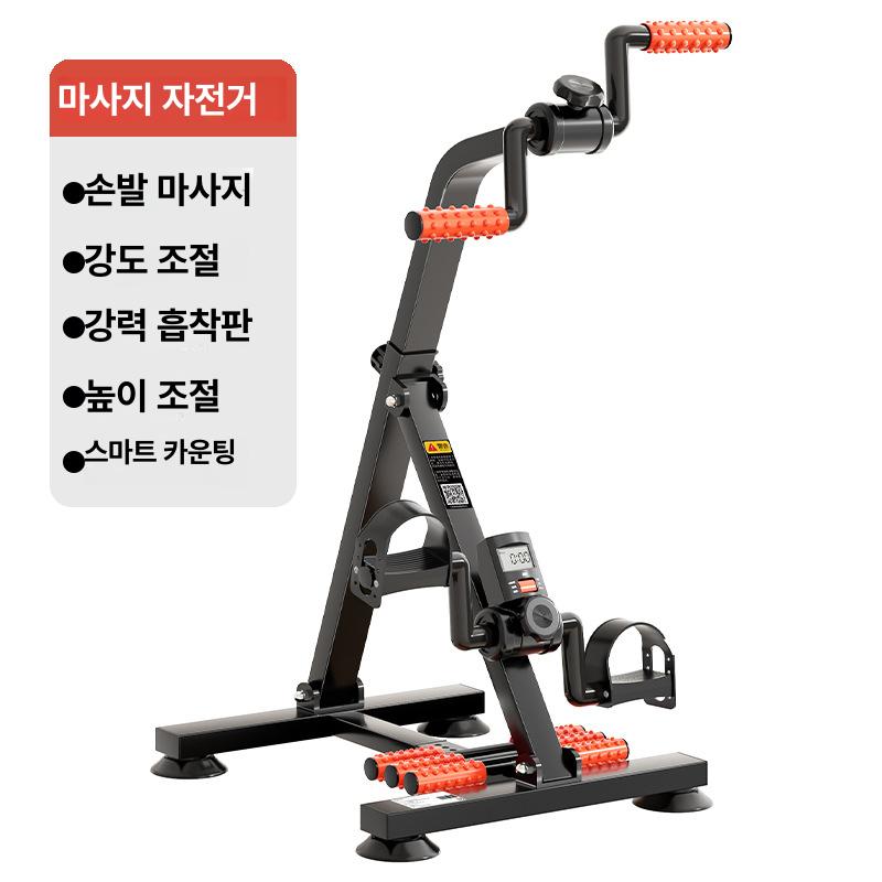 재활 운동기구 발로 밟는 헬스기구 노인용 다리 팔 근력 강화 무설치 두꺼운 저항형 [블랙] 이미지 8