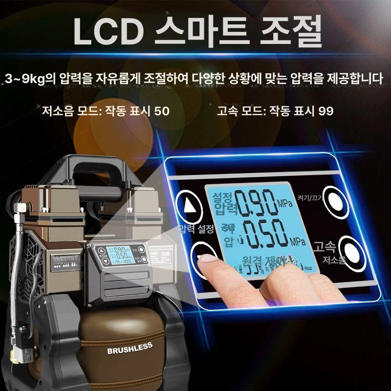 에어 압축기 보조탱크 공기통 진공 실린더 공기압축기 1081 5L 조절 0.9mpa - 상세 이미지 4