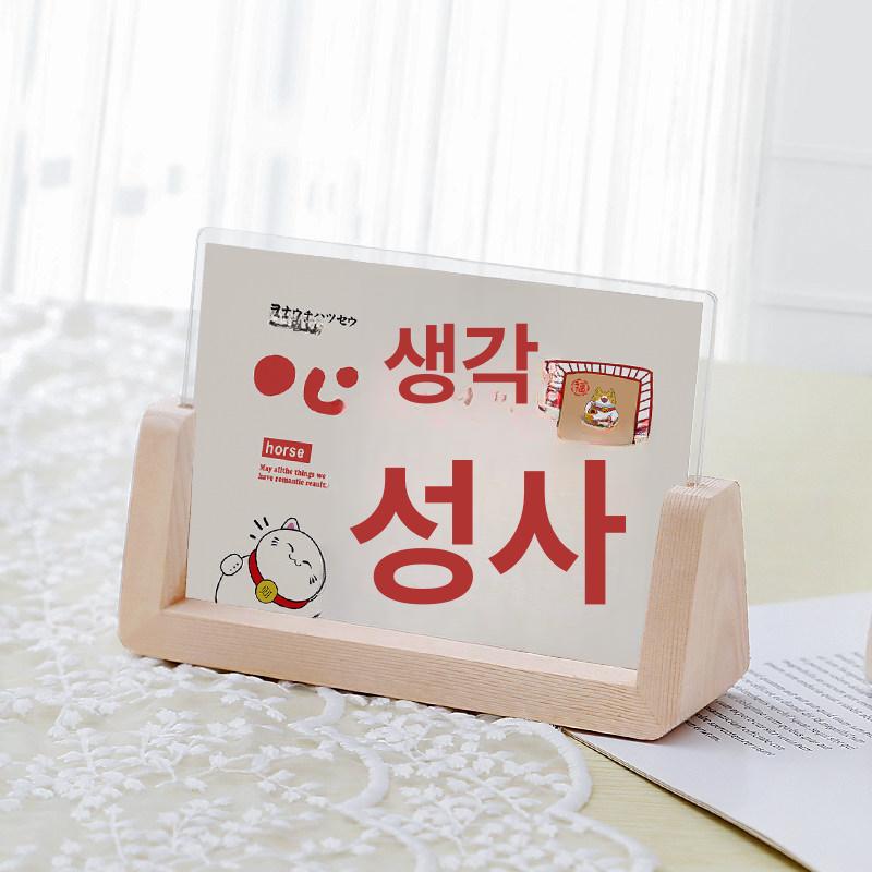액자 사진액자 미니액자 소형액자 받침 액자프레임 액자받침 돈나무액자 액자그림 캔버스액자 거실액자 그림액자 - 상품 이미지