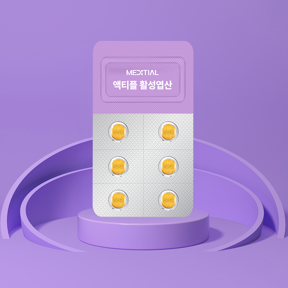 메디셜 활성엽산 영양제 임신준비 임산부 초기 중기 출산후 효능 액티플 30정, 1개 - 상세 이미지 3