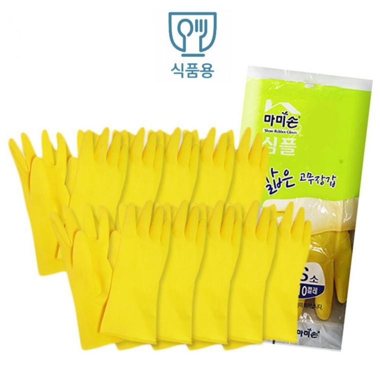 심플 고무장갑 조리 식품용 노랑10쌍 청소 주방 노랑장갑 - 상품 이미지