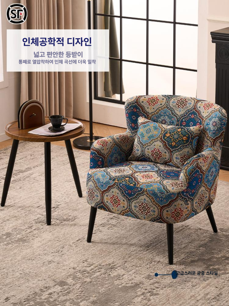 원목 의자 싱글 소파 미국 등나무 거실 체어 시골 등받이 카페 빈티지 스타일 듀얼 - 상세 이미지 2
