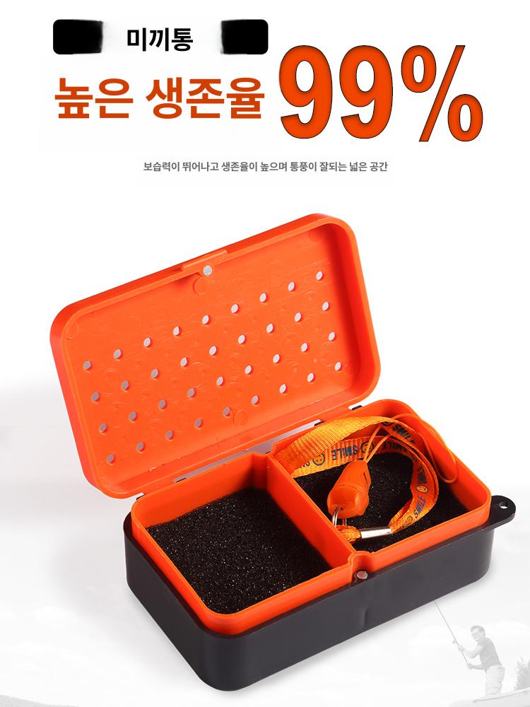 낚시살림통 크릴미끼통 라이브 태클 박스 투명 바다 밑밥통거치대 새우 - 상세 이미지 4