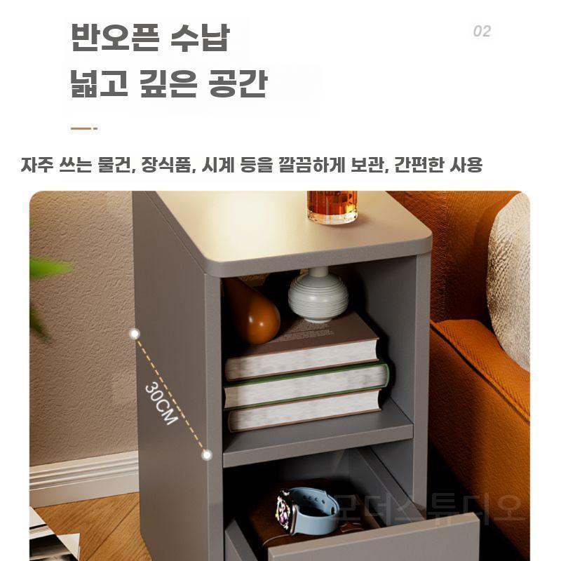 침실 미니협탁 침대옆 소형 서랍장 모던 원목 수납장 1단 서랍 20x30x45 블랙 - 상세 이미지 3