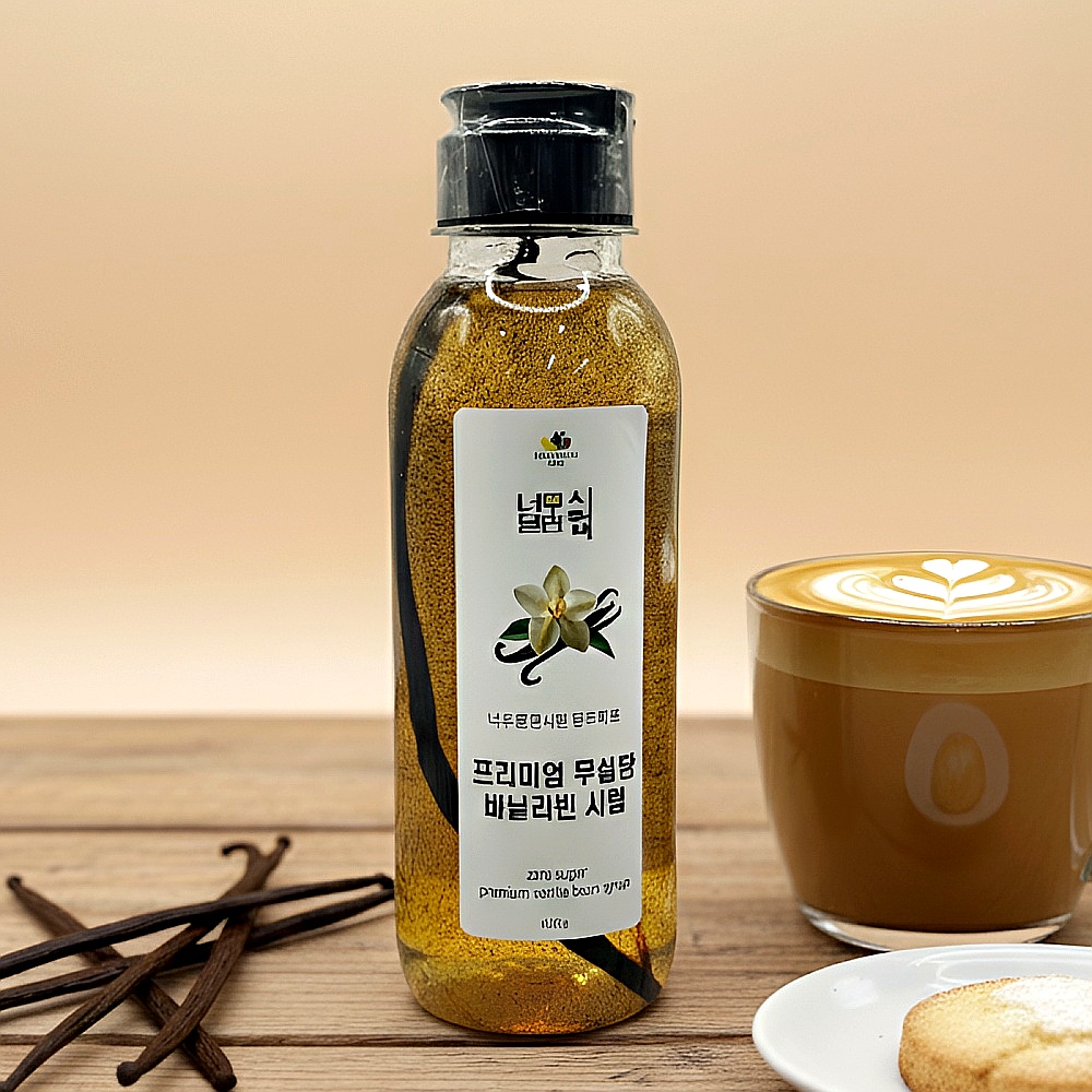 너무달면시럽 저당 바닐라빈 시럽 460g - 상품 이미지