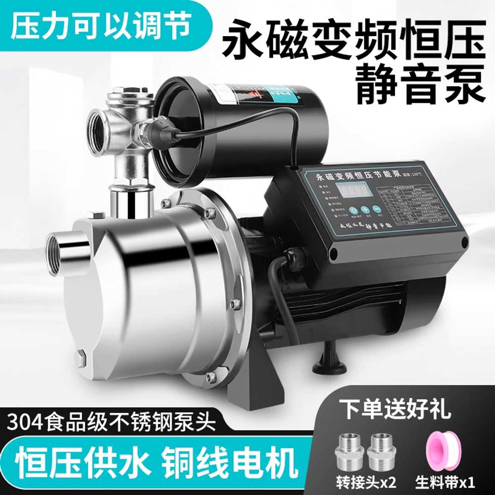 고흡입 회전 펌프 수압 자동 용 제트 부스터 워터 세미기 1.1KW - 상세 이미지 4