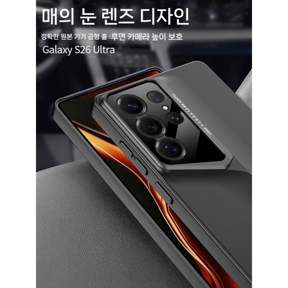 갤럭시 s26 울트라 케이스 슬림 매트 컬러 렌즈 보호 커버 - 상세 이미지 4