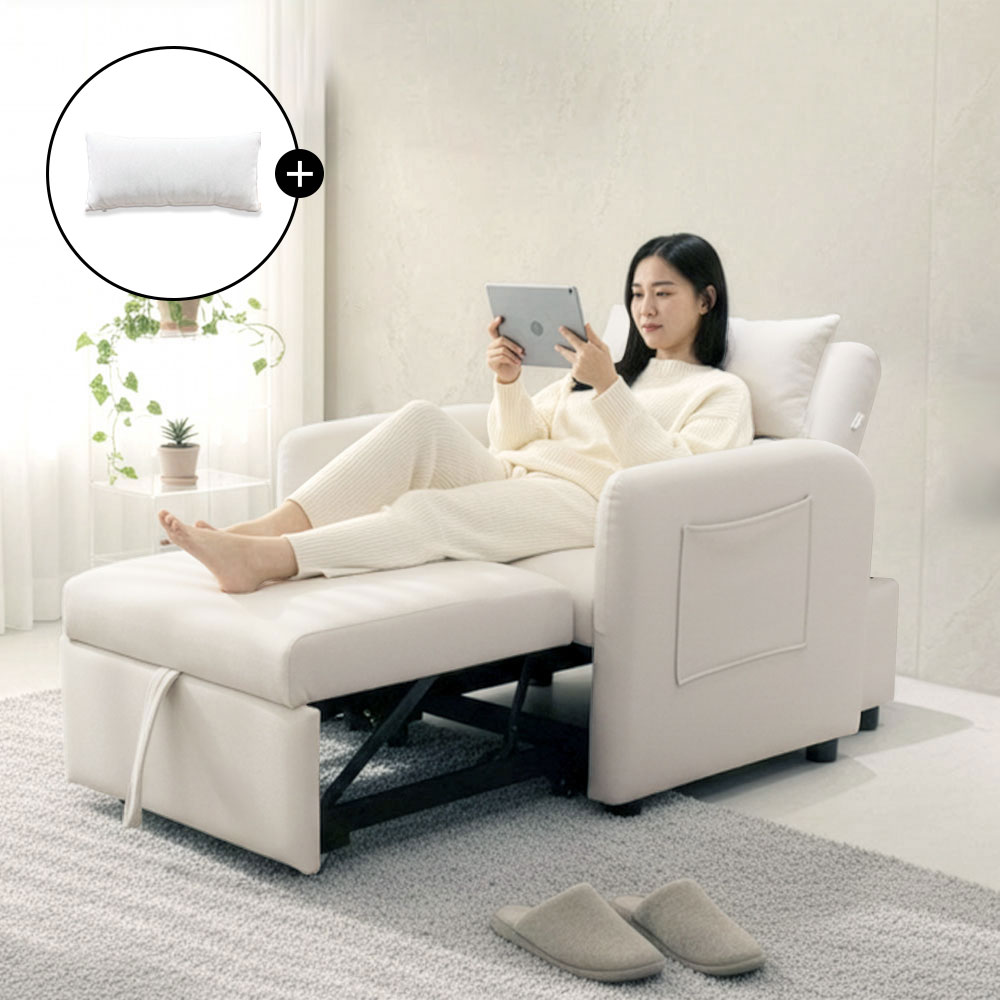일루일루 몽글 소파베드 1인용 폴딩 확장형 소파형 각도조절 자취방 원룸 방수 기능성패브릭