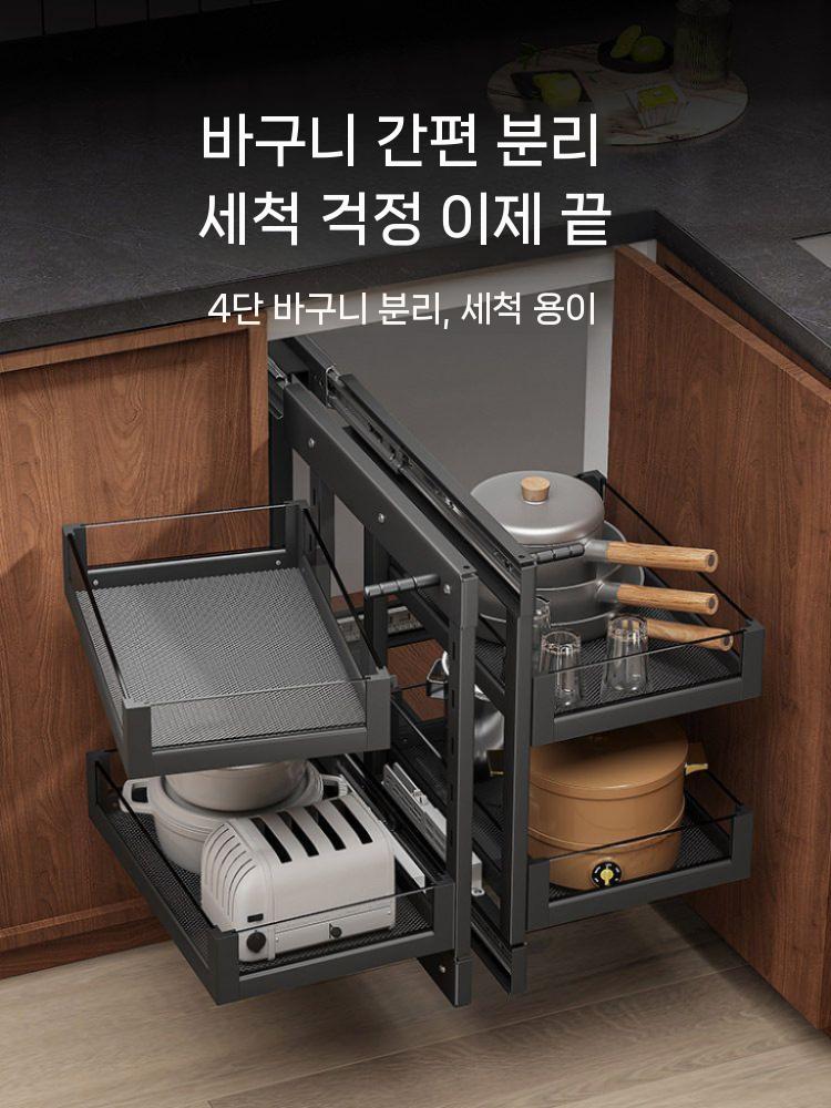 스윙 싱크대 코너장 주방코너장 도어 하부장 정리대 캐비닛 회전 주방 - 상세 이미지 4