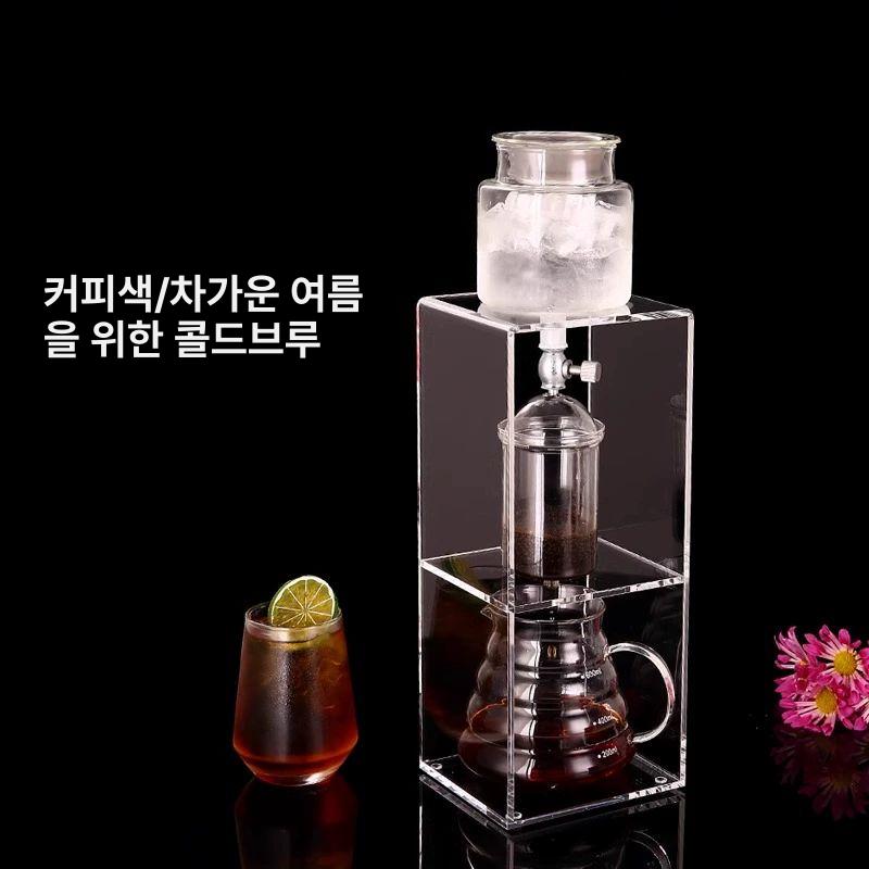콜드블루 제조기 메이커 드립커피 홈카페 만들기 자체 기본 - 상세 이미지 5