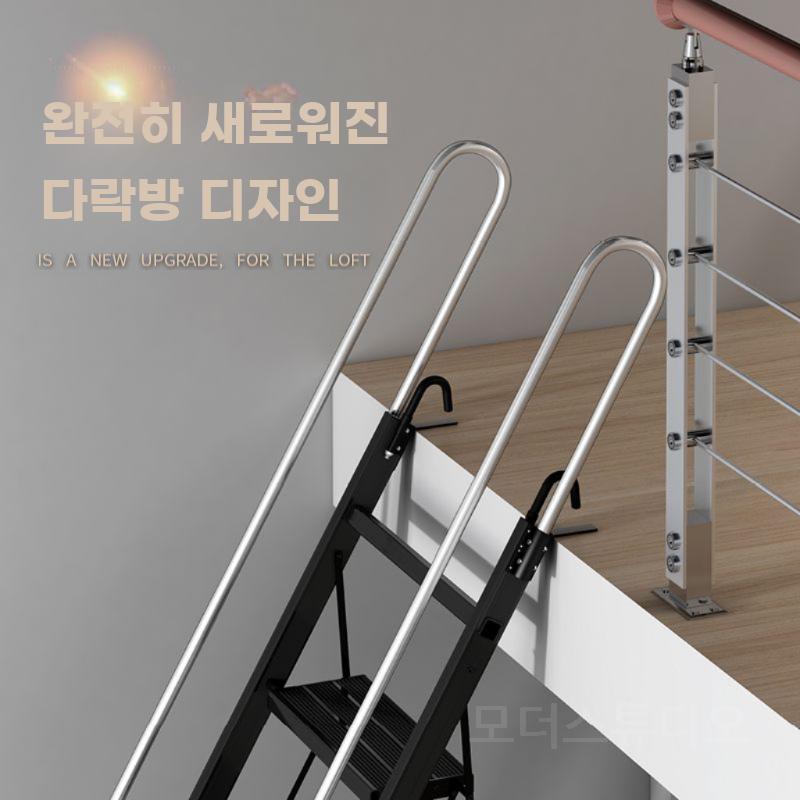 다락방 계단 복층 실내 사다리 접이식 안전 발판 실내계단 8단 사다리 1.9-2.2m - 상세 이미지 2