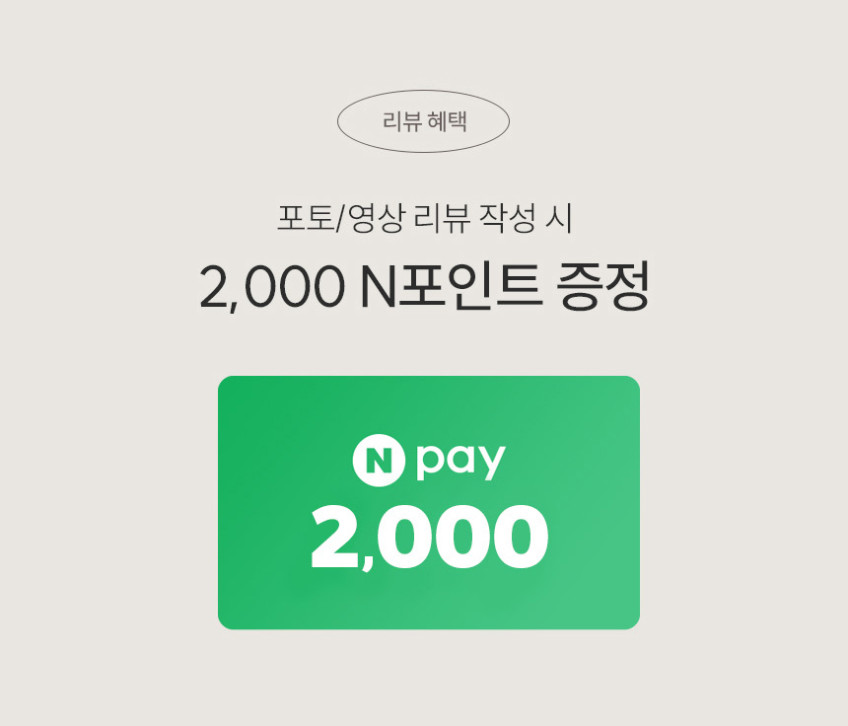 위즈웰 인헨스2 스팀오븐 베이킹 제과 컨벡션 전기 오븐기 제빵 WOP200 자도르 판매처 상세 정보 이미지 2