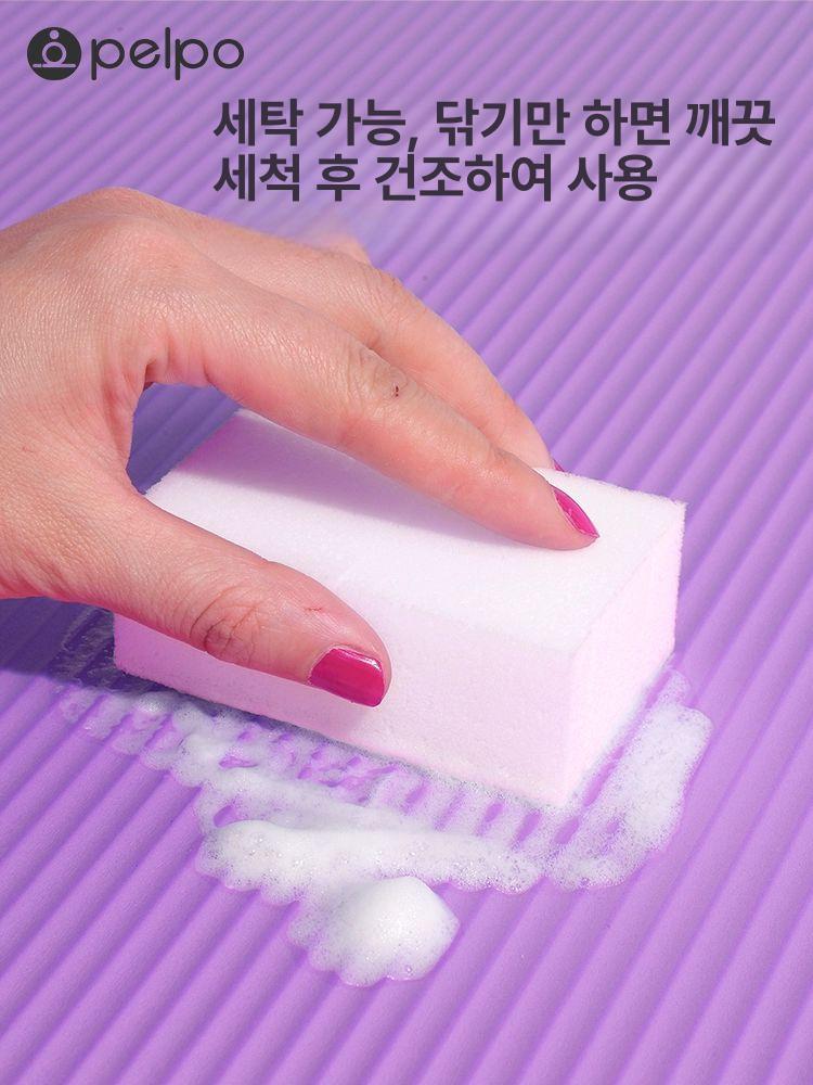 점핑매트 점프매트 유산소 퍼플 홈트 줄넘기 실내 다크 딥퍼플 [44x30cm] 40mm - 상세 이미지 5