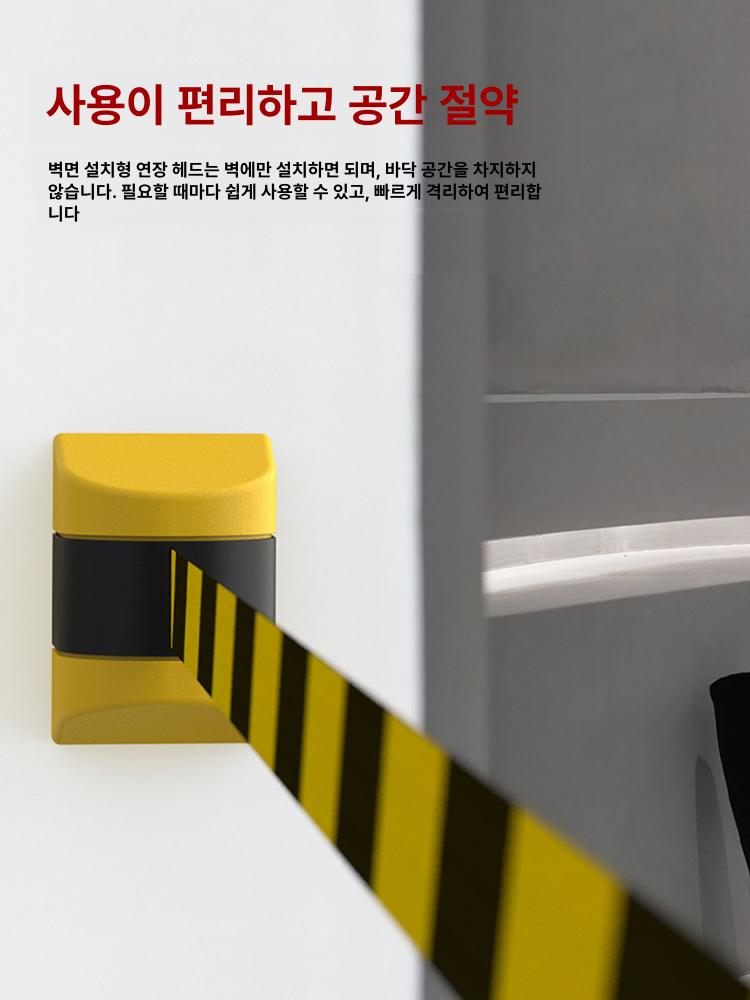 벨트 차단봉 바리게이트 대기 출입 펜스 통제선 줄서기 스타일리시하게제작됨 빨간색 리본이 달린 2m - 상세 이미지 3
