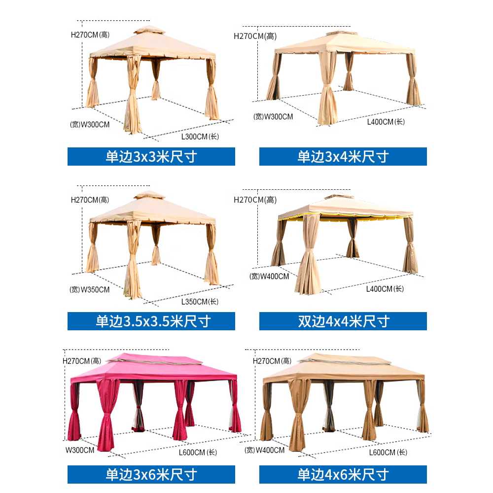 대형 야외 캐노피 파빌리온 마당 용 선쉐이드 정원 정자 단면 3x3m 이미지 6