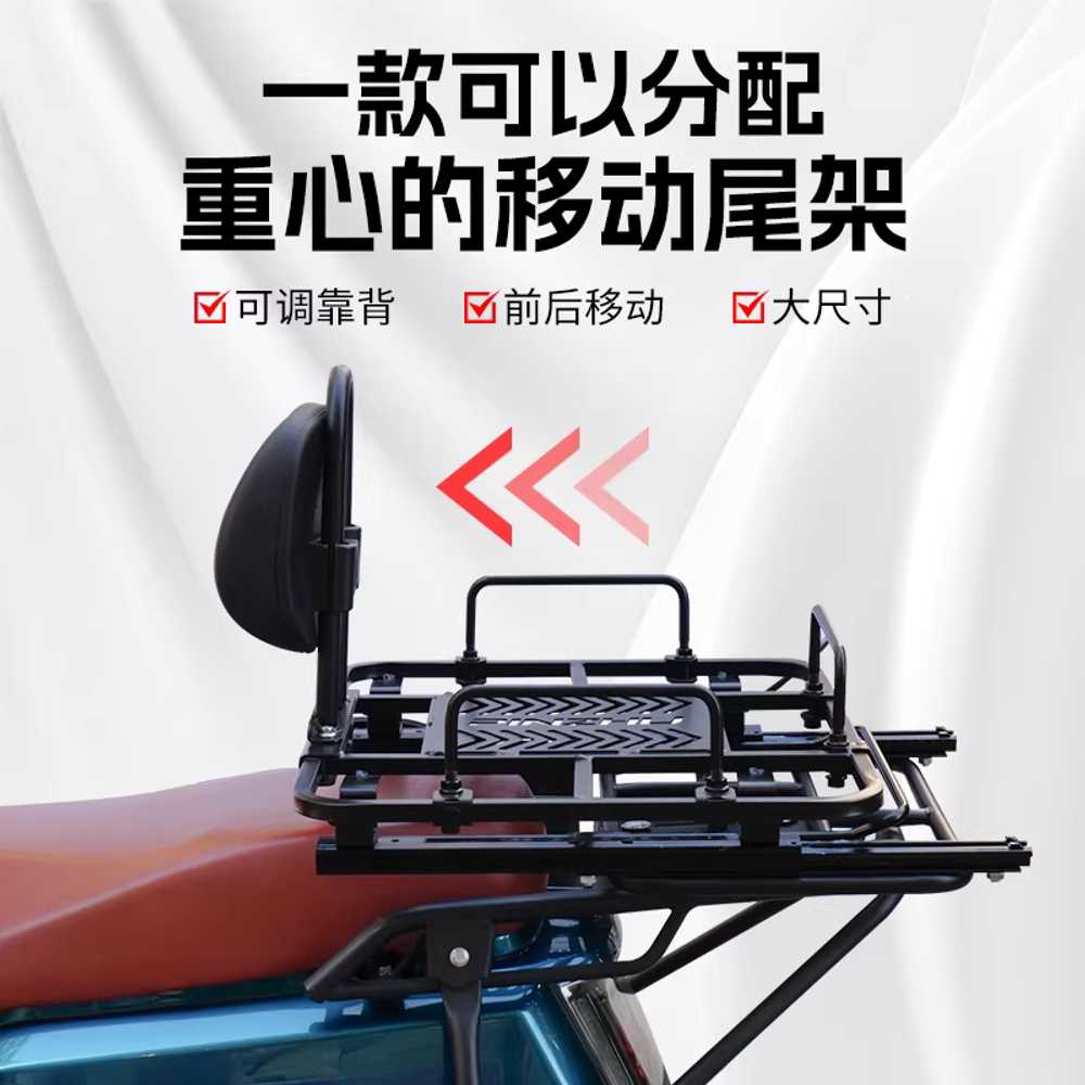 탑박스 브라켓 슬라이딩 오토바이 배달통 파티션 레일 더블락 슬라이딩 이미지 6