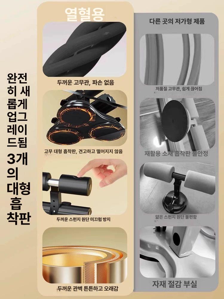 홈트레이닝 복부다이어트 롤아웃 뱃살운동 고정형 슬라이더 1단계 풀 보조+휴대폰 거치대 그레이미스트핑크 - 상세 이미지 3