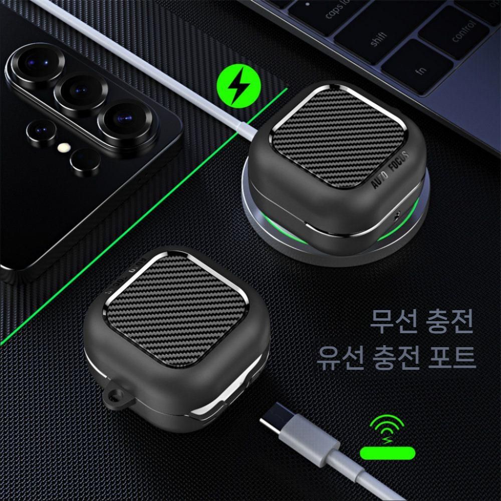 갤럭시 버즈4 프로 카본 패턴 하드 보호 후크 고리 풀커버 - 상세 이미지 4