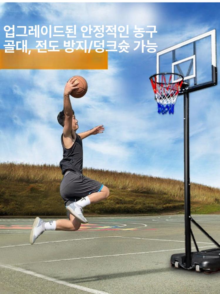 농구대 이동식 농구골대 실내 슈팅 야외 가정용 골대 농구 높이 바퀴 간이 성인용 이동식농구골대 - 상세 이미지 3