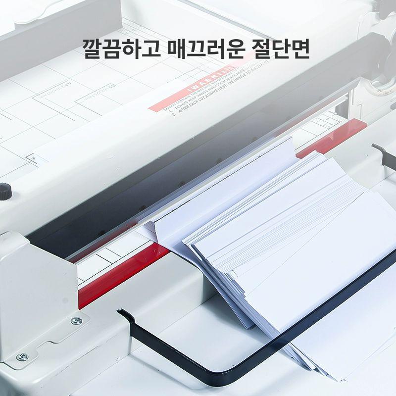 책 절단기 명함 재단기 대형 작두형 학원용 중형절지기 A4 1개 - 상세 이미지 3