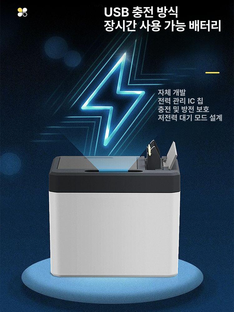 식당용 자동 이쑤시개 스마트 사용법 기계 편리한 요지통 이쑤시게통 상자 케이스 - 상세 이미지 5